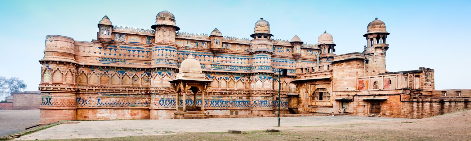 Que voir à Gwalior