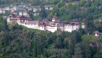 Trongsa – Bhoutan