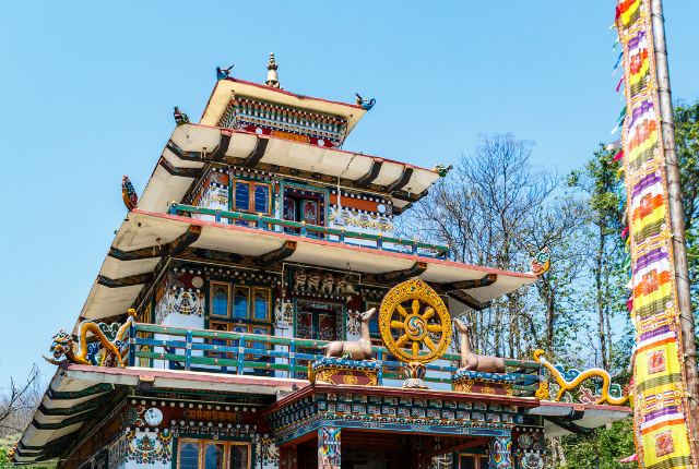 Samdrup Jongkhar – Bhutan